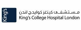 King's College Hospital London logo